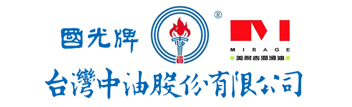 美耐吉 我司官網(wǎng)內(nèi)容 top.png